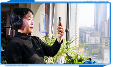 線(xiàn)上身份認(rèn)證